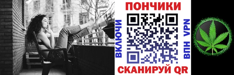 Купить закладку КОКАИН  Меф мяу мяу  АМФ  MDMA  ГАШ  Зея