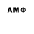 ГАШИШ 40% ТГК Samuray Aslanov
