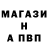 A PVP Соль Hashem Mohamed