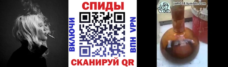 Купить  Зея  Бутират 99% 