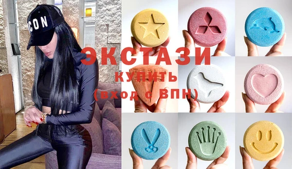 мет Каменск-Шахтинский