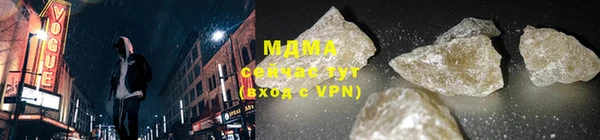 мяу мяу мука Каменногорск