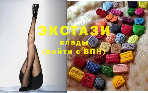 кокаин перу Каменка