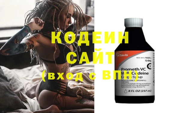 мяу мяу мука Каменногорск